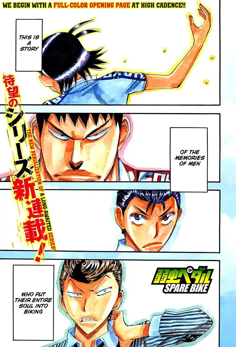 Yowamushi Pedal Chapter 154.1 2